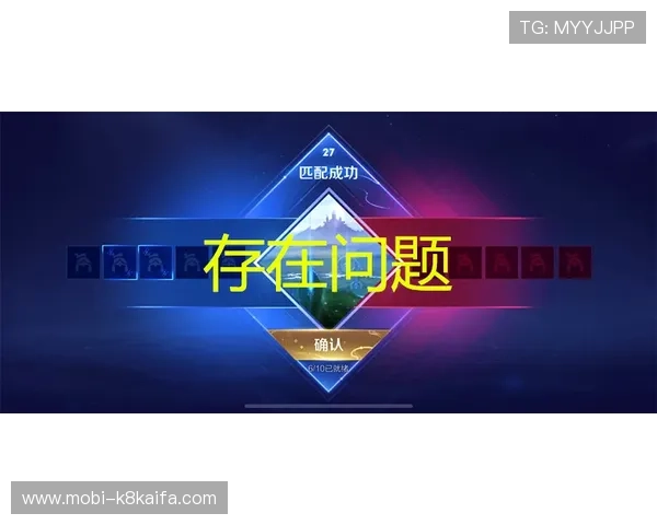 凯发集团娱乐移动端体验优化让玩家随时随地享受高品质娱乐服务